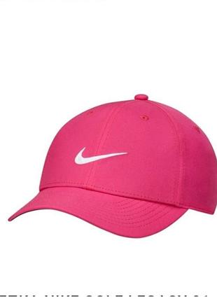 Кепка бейсболка nike
