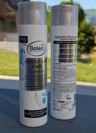 Зміцнювальний шампунь для тонкого волосся balea professional molecular care shampoo. німеччина.