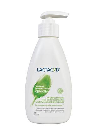 Lactacyd засіб для інтимної гігієни свіжість гель з дозатором 200 мл тара лактацид мило інтимне освіжаюче lactacud акція