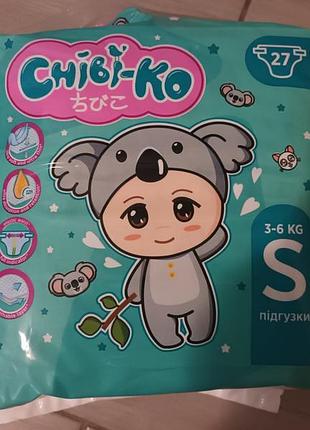 Подгузники детские chibi-ko s (3-6 кг)