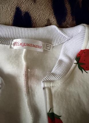 Тепла піжама 2