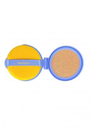 Адаптивний сонцезахисний кушон air cushion bb cream spf 50+pa+++ з ніацинамідом та пантенолом 15 грам (змінний блок)