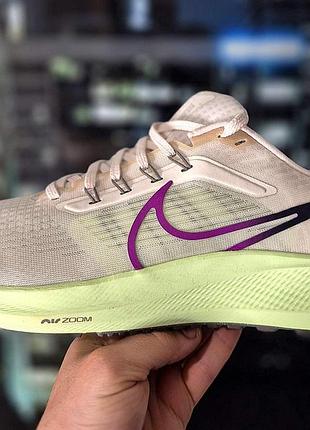 Кроссовки мужские nike air zoom pegasus 39 beige(оригинал)45-29см и 46-30см