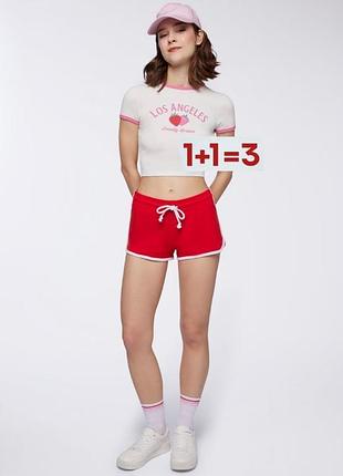 1+1=3 🎁 спортивні короткі шорти від tally weijl
