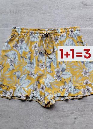 1+1=3 🎁 легкі короткі шорти у квітковий принт від new look