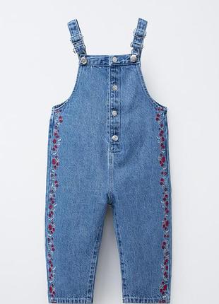 Комбинезон джинсовый zara