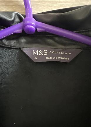 Marks spenser, 23 розмір 2