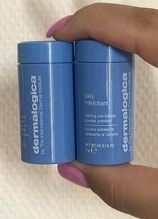 Daily milkfoliant dermatologica 4 мл щоденна ензимна пудра