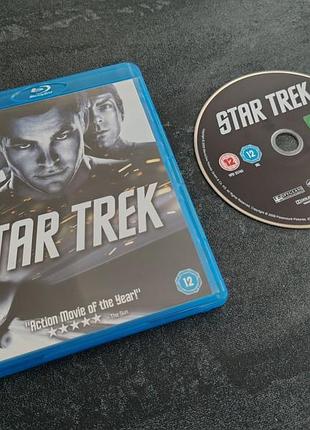 Диск star trek (blu ray)