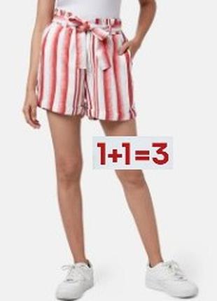 1+1=3 🎁 короткі шорти у смужку 55% льон від f&f