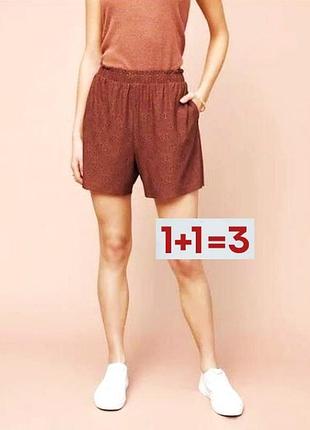 1+1=3 🎁 легкие короткие шорты на резинке из прошвы от esmara