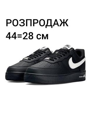 Мужские кроссовки nike air force 1 low