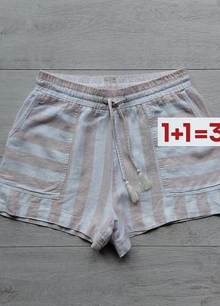 1+1=3 🎁 шорти у смужку з додаванням льону від new look