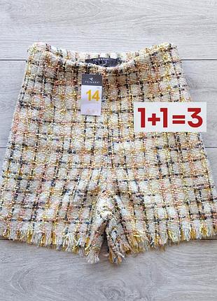 1+1=3 🎁 нові твідові шорти від primark