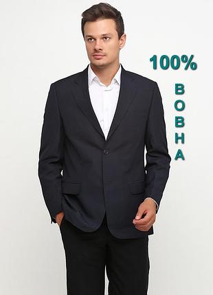 ❤ новий базовий натуральний піджак великого розміру класика