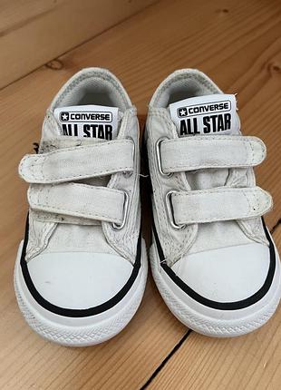 Кеди converse