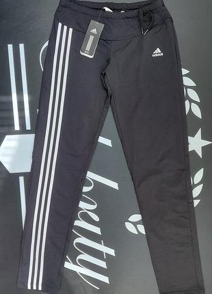 Оригінальні ластикові adidas