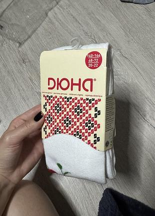 Колготи дитячі білі з маками