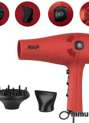 Фен для волосся raf r.402r 2400вт