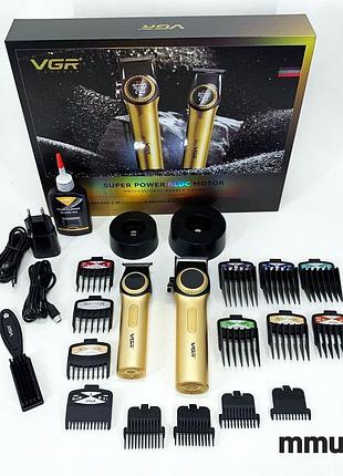 Набор vgr 2 в 1 v-001 v-977 gold, аккумуляторная машинка для стрижки и триммер. цвет: золотой