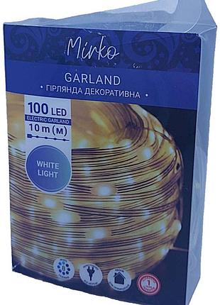 Б/у mirko led 100 10m арт. 83819