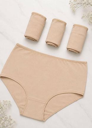 Набор трусиков primark full brief, р.l (14-16uk)