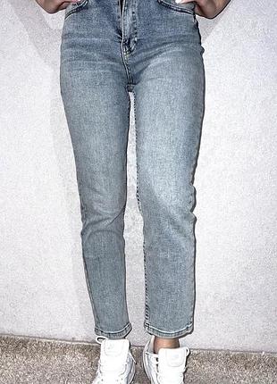 💙 прямі джинси straight fit із високою посадкою