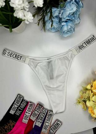 Белые женские трусы стринги со стразами victoria’s secret виктория сикрет,новые.