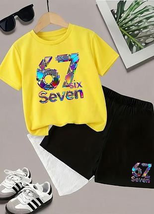 Костюм трендовий 67