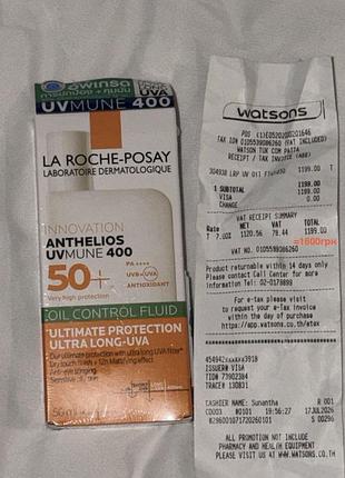 Сонцезахисний флюїд la roche-posay anthelios uvmune 400 oil control з дуже високим ступенем захисту spf 50+.