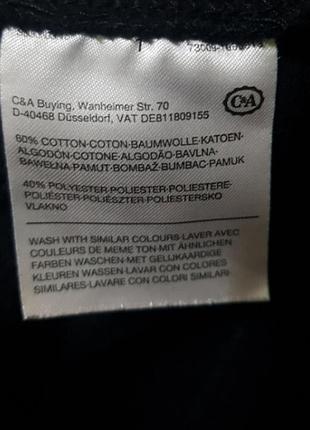 Clockjause
свитшот 2