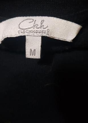 Clockjause
свитшот 3