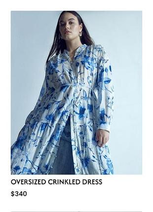 Платье h&m 7