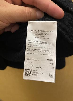 Светр escada 4