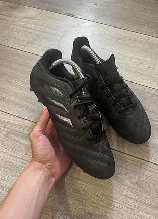 Бутсы adidas