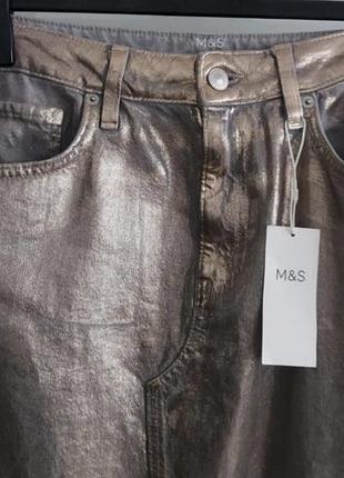 Спілниця m&s