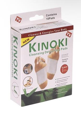 Пластир для виведення токсинів kinoki 9073