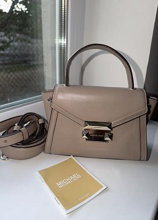 Michael kors сумка