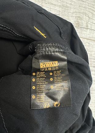 Робочі шорти dewalt 7