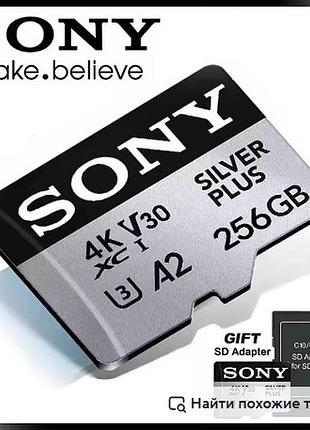 Оригинальная карта памяти sony 1tb 256gb micro tf sd, высокоскоростная флэш-память