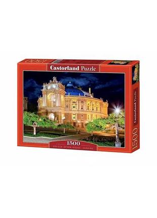 Нові в коробці пазли castorland «odessa opera house, ukraine»  с-150649)