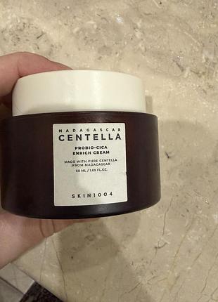Skin1004 madagascar centella probio-cica enrich cream інтенсивний зволожуючий крем для заспокоєння шкіри