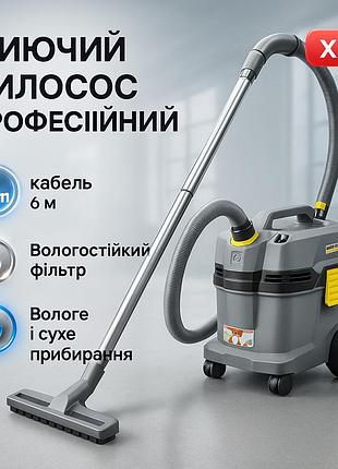 Влажный пылесос для промышленного использования karcher, пылесос для промышленных помещений wv-21
