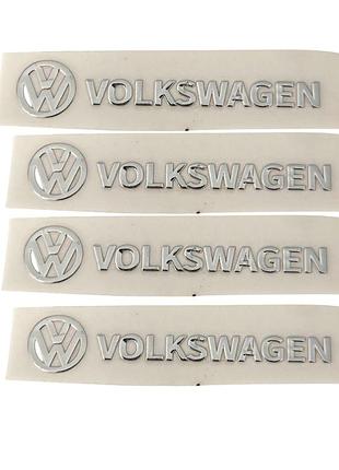 Наклейки металлические volkswagen, 4шт