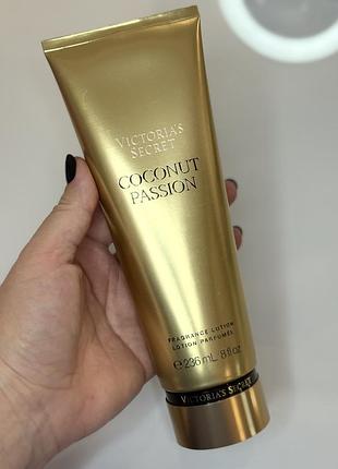 Лосьйон coconut passion victoria’s secret оригінал