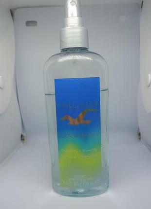 Парфюмированный спрей мист для тела hollister solana beach body mist 236 ml малина кувшинки женский аромат парфюмерия сша