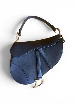 Фирменная сумка christian dior saddle. оригинал. номерная