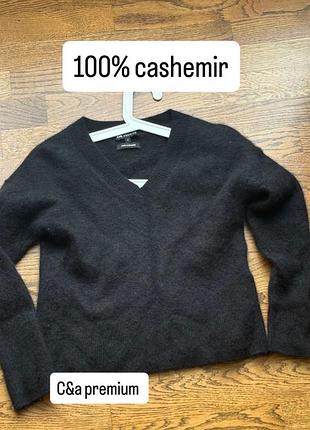 Кашеміровий светр кофта c&a premium pure cashmere 100% чистий кашемір стан ідеальний