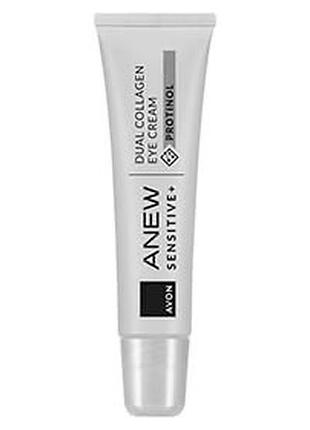 Крем навколо очей «сенситів+відновлення колагену» avon anew 15 ml