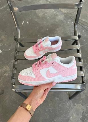 Nike sb dunk low pink premium